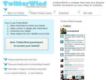 TwitterWind, Widget para mostrar tu timeline en tu blog