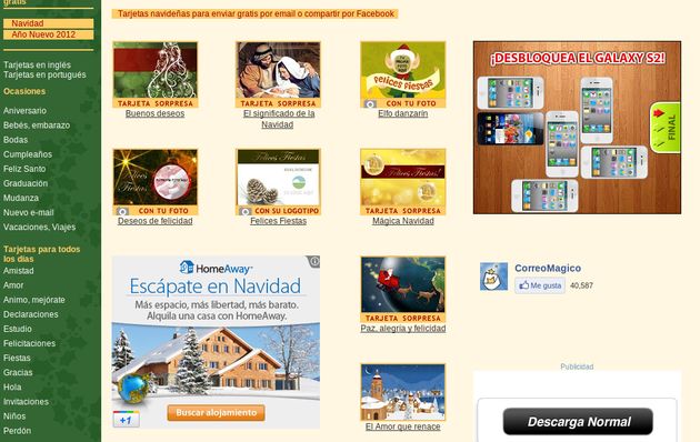 15 servicios gratuitos para enviar postales o felicitaciones de Navidad