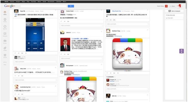 Google+ Pinterest, dale a Google+ la apariencia de Pinterest (Chrome)