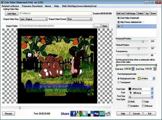Cute Video Watermark, software para añadir marcas de agua a tus vídeos