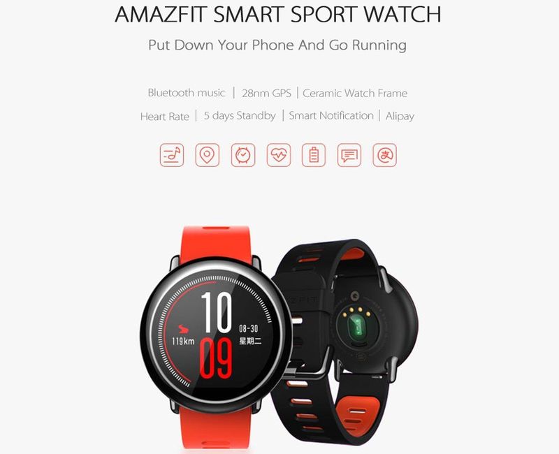 Huami Amazfit: el reloj inteligente, fabricado por XiaoMi, para los amantes del deporte