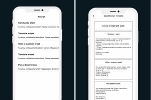 Prompt Manager para Android